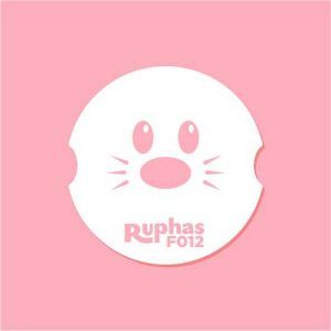 Sello MacPrint F012 Gato «Ruphas»