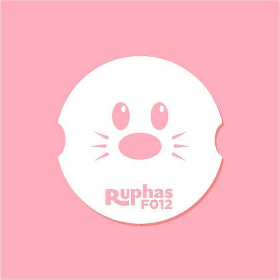 Sello MacPrint F012 Gato "Ruphas"