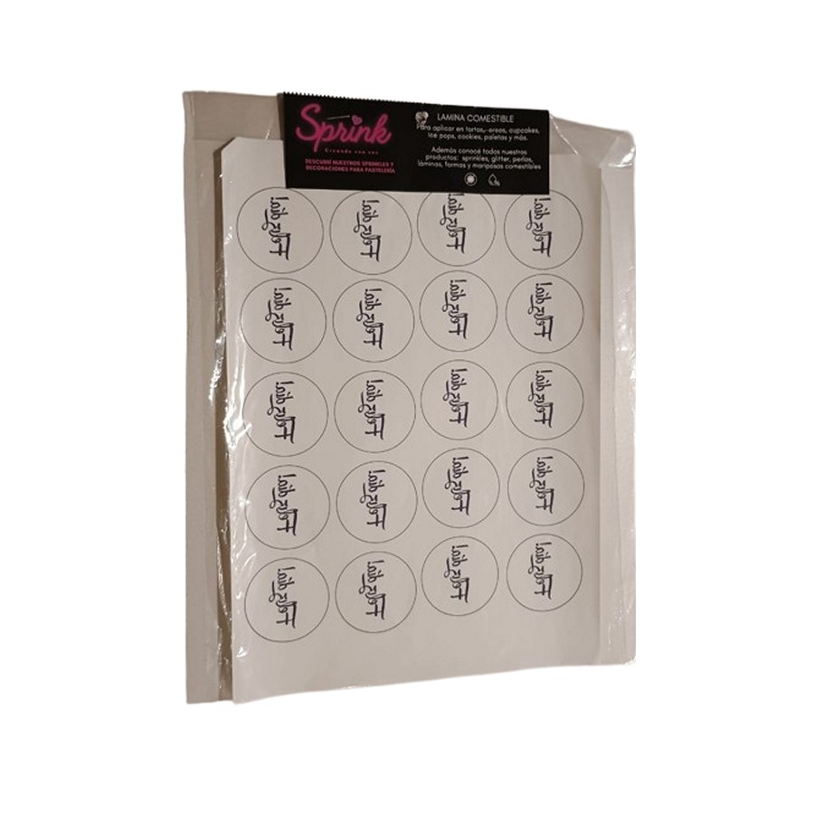 Laminas comestibles Chocotransfer - Feliz Dia Blanco y Negro "Sprink"